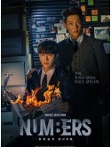 krr2305 : ซีรีย์เกาหลี Numbers (2023) (ซับไทย) DVD 3 แผ่น