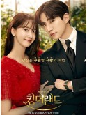 krr2306 : ซีรีย์เกาหลี King the Land คิง เดอะ แลนด์ (2023) (ซับไทย) DVD 4 แผ่น