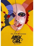 krr2313 : ซีรีย์เกาหลี Mask Girl มาสก์เกิร์ล (2023) (2ภาษา) DVD 2 แผ่น