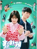 krr2324 : ซีรีย์เกาหลี Behind Your Touch สืบสัมผัส (2023) (ซับไทย) DVD 4 แผ่น