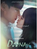 krr2326 : ซีรีย์เกาหลี Doona! ดูนา ไอดอลสาวข้างบ้าน (2023) (2ภาษา) DVD 2 แผ่น
