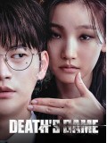krr2341 : ซีรีย์เกาหลี Death's Game เกมท้าตาย (2023) (ซับไทย) DVD 2 แผ่น