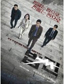 krr2251: ซีรีย์เกาหลี Payback Money and Power (2023) (ซับไทย) DVD 3 แผ่น