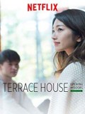 TV315 : Terrace House: Opening New Doors Season 2 DVD 2 แผ่น