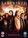 se1741 : ซีรีย์ฝรั่ง Labyrinth (Miniseries) [พากย์ไทย] DVD 1 แผ่น