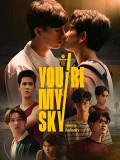 st2034 : ละครไทย จุดหมายคือท้องฟ้า You're My Sky DVD 2 แผ่น