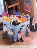 st2048 : ละครไทย แอบหลงรัก เดอะซีรีส์ (Secret Crush On You) DVD 3 แผ่น