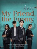 st2068 : ละครไทย คู่เวร DVD 5 แผ่น