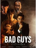 st2095 : ละครไทย Bad guys ล่าล้างเมือง DVD 3 แผ่น