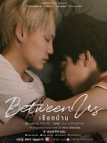 st2114 : ละครไทย Between Us เชือกป่าน DVD 3 แผ่น
