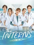st2125 : ละครไทย The Interns หมอ มือ ใหม่ DVD 3 แผ่น