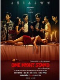 st2169 : ละครไทย One Night Stand คืนเปลี่ยนชีวิต DVD 2 แผ่น