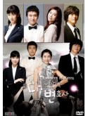 krr2259 : ซีรีส์เกาหลี Lawyers of Korea เกมส์รักเกมส์พิพากษา (2008) (พากย์ไทย) DVD 4 แผ่น