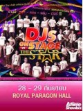 TV279 : คอนเสิร์ต DJS ON STAGE VS THE STAR DVD Master 2 แผ่นจบ 