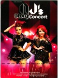 TV287 : NJ"s Story Concert คอนเสิร์ตนิว-จิ๋ว DVD Master 2 แผ่นจบ 