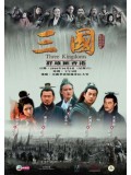 CH844 : สามก๊ก Three Kingdoms 2010 (พากย์ไทย) DVD 19 แผ่น