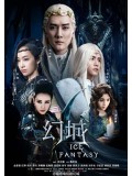 CH852 : Ice Fantasy อัศจรรย์ศึกชิงบัลลังก์น้ำแข็ง (พากย์ไทย) DVD 13 แผ่น