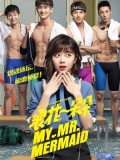 CH882 : My Mr. Mermaid (ซับไทย) DVD 6 แผ่น