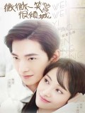 CH905 : Love O2O ยิ้มนี้โลกละลาย (Wei Wei เวย เวย) (พากย์ไทย) DVD 6 แผ่น