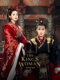 CH915 : The King's Woman เล่ห์รักบัลลังก์เลือด (พากย์ไทย) DVD 8 แผ่น