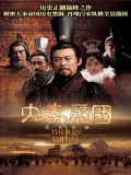 CH916 : จิ๋นซีฮ้องเต้ องค์จักรพรรดิผู้พิชิต The Qin Empire (พากย์ไทย) DVD 8 แผ่น