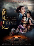 CH954 : ซีรี่ย์จีน ศึกรักลิขิตสวรรค์ Princess of Lanling King (พากย์ไทย) DVD 9 แผ่น