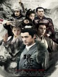 CH956 : ซีรี่ย์จีน Nirvana In Fire มหาบุรุษพลิกแผ่นดิน (พากย์ไทย) DVD 8 แผ่น