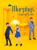 CH965 : ซีรี่ย์จีน Murphy s Law of Love ทฤษฎีรักหัวใจว้าวุ่น (พากย์ไทย) DVD 4 แผ่น