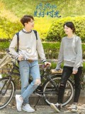 CHH1035 : ซีรี่ย์จีน River Flows To You สายธารรักของสองเรา (ซับไทย) DVD 8 แผ่น