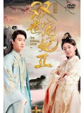 CHH1101 : The Eternal Love 2 ท่านอ๋อง เมื่อไหร่ท่านจะหย่ากับข้า ภาค 2 (พากย์ไทย) DVD 6 แผ่น