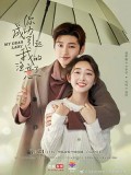 CHH1180 : ซีรี่ส์จีน My Dear Lady (ซับไทย) DVD 3 แผ่น