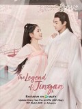 CHH1185 : The Legend of Jinyan ตำนานเพลงรักสี่ฤดู (2020) (ซับไทย) DVD 6 แผ่น