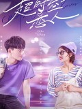 CHH1271 : Oh My Drama Lover โลกสองใบของยัยนักเขียน (2020) (ซับไทย) DVD 4 แผ่น