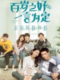 CHH1289 : Forever Love บอกว่ารักแล้วไม่คืนคำ (ซับไทย) DVD 5 แผ่น