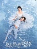 CHH1326 : Love Script สคริปต์รัก (2020) (ซับไทย) DVD 4 แผ่น