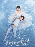 CHH1326 : Love Script สคริปต์รัก (2020) (2ภาษา) DVD 4 แผ่น