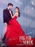 CHH1341 : Love Scenery ฉากรักวัยฝัน (ซับไทย) DVD 5 แผ่น