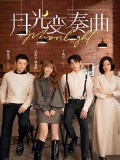 CHH1360 : Moonlight เพลงรักใต้แสงจันทร์ (2021) (ซับไทย) DVD 6 แผ่น