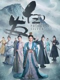 CHH1373 : Princess Silver คำสาปรัก ชายาผมขาว (2019) (พากย์ไทย) DVD 8 แผ่น
