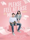 CHH1378 : Please Feel At Ease Mr.Ling สะดุดรักมิสเตอร์หลิง (2021) (2ภาษา) DVD 4 แผ่น