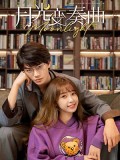 CHH1414 : Moonlight เพลงรักใต้แสงจันทร์ (2021) (พากย์ไทย) DVD 6 แผ่น