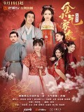 CHH1445 : Amazing Sisters สาวงามสะคราญโฉม (2021) (ซับไทย) DVD 2 แผ่น