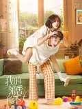 CHH1471 : My Fated Boy ปิ๊งรักพี่ข้างบ้าน (2021) (2ภาษา) DVD 4 แผ่น