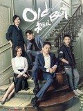 CHH1499 : Old Boy หนุ่มใหญ่หัวใจฟรุ้งฟริ้ง (พากย์ไทย) DVD 7 แผ่น