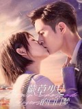 CHH1535 : Star-Crossed Lovers อุบัติรักนายต่างดาว (2022) (ซับไทย) DVD 4 แผ่น