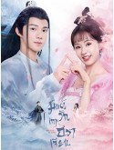 CHH2028 : Believe in Love มนต์รักเกาะฮวาเจียน (2022) (2ภาษา) DVD 4 แผ่น