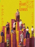 CHH1616 : The Heart of Genius สูตรรักข้ามเวลา (2022) (ซับไทย) DVD 6 แผ่น