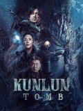 CHH1700 : Candle in the Tomb: Kunlun Tomb คนขุดสุสาน: วังเทพคุนหลุน (2022) (ซับไทย) DVD 2 แผ่น