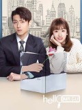 CHH1720 : Hello Mr.Gu รักสุดป่วนของคุณชายสุดเป๊ะ (2021) (พากย์ไทย) DVD 5 แผ่น