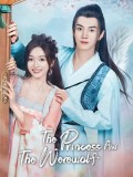 CHH1785 : The Princess and the Werewolf สวามีข้าคือราชันหมาป่า (2023) (พากย์ไทย) DVD 5 แผ่น